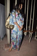 Maria Goretti at Nagesh Kuknoor Palm Springs success bash in Juhu, Mumbai on 19th Feb 2014
